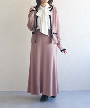 画像をギャラリービューアに読み込む, WEB限定 配色ニットセットアップ/MM557407