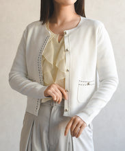 画像をギャラリービューアに読み込む, ステッチ配色ミラノカーディガン/MM618404