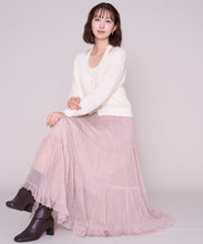 画像をギャラリービューアに読み込む, 【一部店舗限定】裾フリルティアードスカート/MM657217