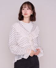 画像をギャラリービューアに読み込む, 【一部店舗限定】ドットラッフルレースブラウス/MM658141