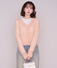 画像をギャラリービューアに読み込む, 【一部店舗限定】フリルVネックニットカーディガン/MM658425