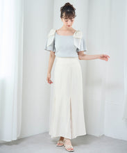 画像をギャラリービューアに読み込む, 異素材プリーツマーメイドスカート/TT527203