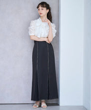 画像をギャラリービューアに読み込む, 異素材プリーツマーメイドスカート/TT527203