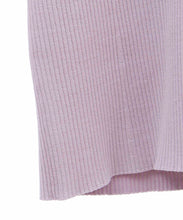 画像をギャラリービューアに読み込む, MANY WAYビスチェセットニット/TT518303