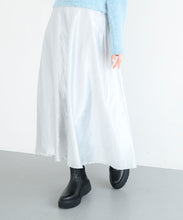 画像をギャラリービューアに読み込む, シャイニーフレアスカート/MM447214