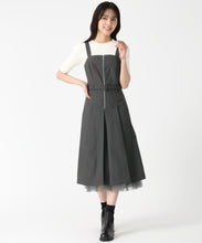 画像をギャラリービューアに読み込む, チュールレイヤードミディジャンスカ/TT537402