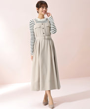 画像をギャラリービューアに読み込む, フラップ付きジャンスカ/MM617401