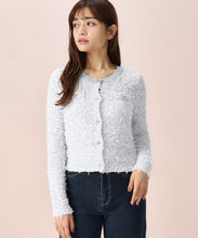 画像をギャラリービューアに読み込む, 【WEB限定予約販売/1月下旬発売予定】ミックステープツイードニットジャケット/MM618501