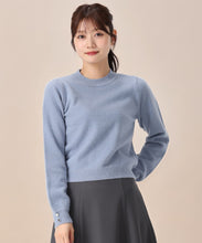 画像をギャラリービューアに読み込む, 【WEB限定予約販売/12月中旬発売予定】ラメ混ハイネックニット/MM548325