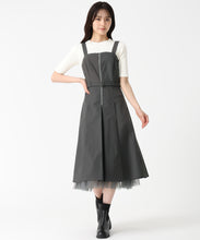 画像をギャラリービューアに読み込む, チュールレイヤードミディジャンスカ/TT537402