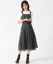 画像をギャラリービューアに読み込む, チュールレイヤードミディジャンスカ/TT537402