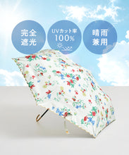 画像をギャラリービューアに読み込む, 【予約販売/6月中旬発売予定】<晴雨兼用>折り畳みスカラップ日傘/MISCH MASCH/G-0602