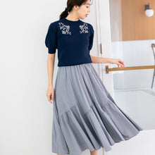 画像をギャラリービューアに読み込む, イレギュラー切替フレアスカート/mm327221