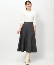 画像をギャラリービューアに読み込む, オータムデニムスカート/mm337203