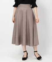 画像をギャラリービューアに読み込む, オータムデニムスカート/mm337203