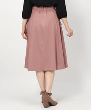 画像をギャラリービューアに読み込む, フロントカットフレアスカート/mm337204