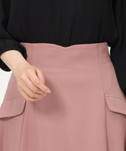 画像をギャラリービューアに読み込む, フロントカットフレアスカート/mm337204