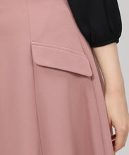 画像をギャラリービューアに読み込む, フロントカットフレアスカート/mm337204