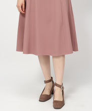 画像をギャラリービューアに読み込む, フロントカットフレアスカート/mm337204