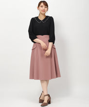 画像をギャラリービューアに読み込む, フロントカットフレアスカート/mm337204