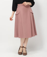 画像をギャラリービューアに読み込む, フロントカットフレアスカート/mm337204