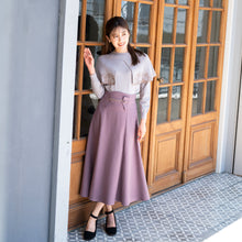 画像をギャラリービューアに読み込む, ウールライクコルセットフレアスカート/mm337209