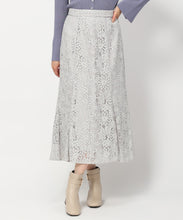 画像をギャラリービューアに読み込む, カラーソフトマーメイドスカート/mm337216