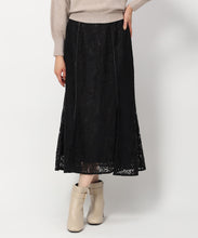 画像をギャラリービューアに読み込む, カラーソフトマーメイドスカート/mm337216