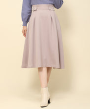 画像をギャラリービューアに読み込む, ウーリッシュフレアスカート/MM337219