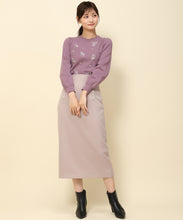 画像をギャラリービューアに読み込む, ウーリッシュパールタイトスカート/MM337220