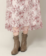 画像をギャラリービューアに読み込む, 刺繍フラワースカート/MM337225