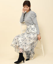 画像をギャラリービューアに読み込む, 刺繍フラワースカート/MM337225