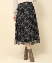 画像をギャラリービューアに読み込む, 刺繍フラワースカート/MM337225