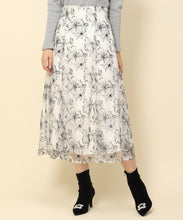 画像をギャラリービューアに読み込む, 刺繍フラワースカート/MM337225