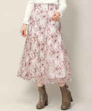 画像をギャラリービューアに読み込む, 刺繍フラワースカート/MM337225