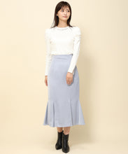 画像をギャラリービューアに読み込む, バックレースアップサテンマーメイドスカート/MM337226