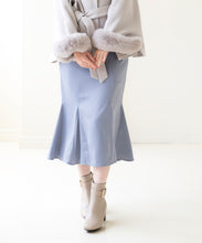 画像をギャラリービューアに読み込む, バックレースアップサテンマーメイドスカート/MM337226