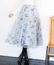 画像をギャラリービューアに読み込む, シフォンジーレースアップスカート/MM337228