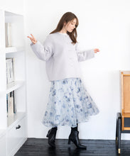 画像をギャラリービューアに読み込む, シフォンジーレースアップスカート/MM337228