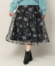 画像をギャラリービューアに読み込む, シフォンジーレースアップスカート/MM337228