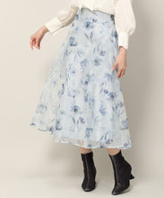 画像をギャラリービューアに読み込む, シフォンジーレースアップスカート/MM337228