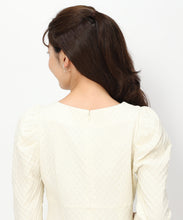 画像をギャラリービューアに読み込む, ダイヤ柄フクレジャガードワンピース/mm337403