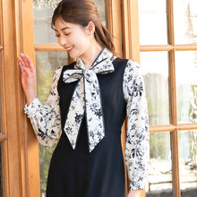 画像をギャラリービューアに読み込む, ウールライクマーメイドジャンスカ/mm337410