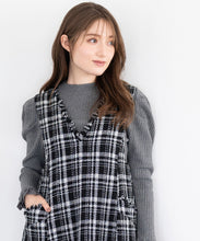 画像をギャラリービューアに読み込む, パール付きツイードジャンスカ/MM337420