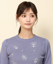 画像をギャラリービューアに読み込む, すずらんパール刺繍ニット/MM338317