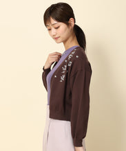画像をギャラリービューアに読み込む, すずらんパール刺繍カーディガン/MM338409