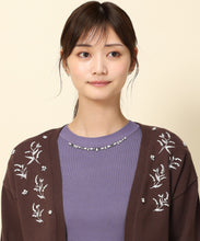 画像をギャラリービューアに読み込む, すずらんパール刺繍カーディガン/MM338409