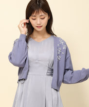 画像をギャラリービューアに読み込む, すずらんパール刺繍カーディガン/MM338409