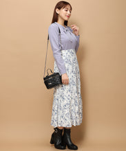 画像をギャラリービューアに読み込む, ジュイシャドーフラワースカート/MM347202