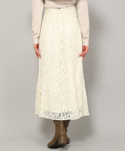 画像をギャラリービューアに読み込む, モールレースマーメイドスカート/MM347203